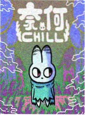 雨天便利店 韩国日常温情漫画封面