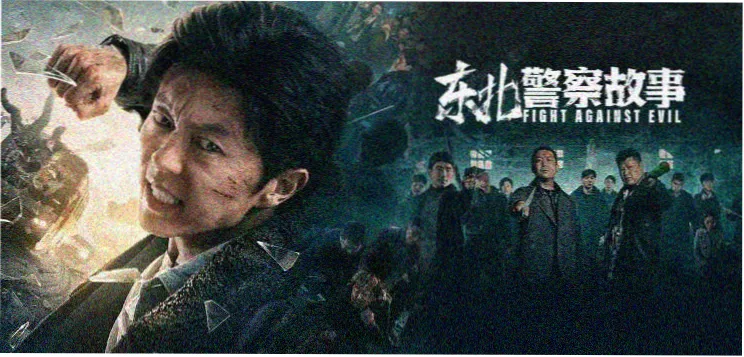 韩国短剧热播榜推荐图